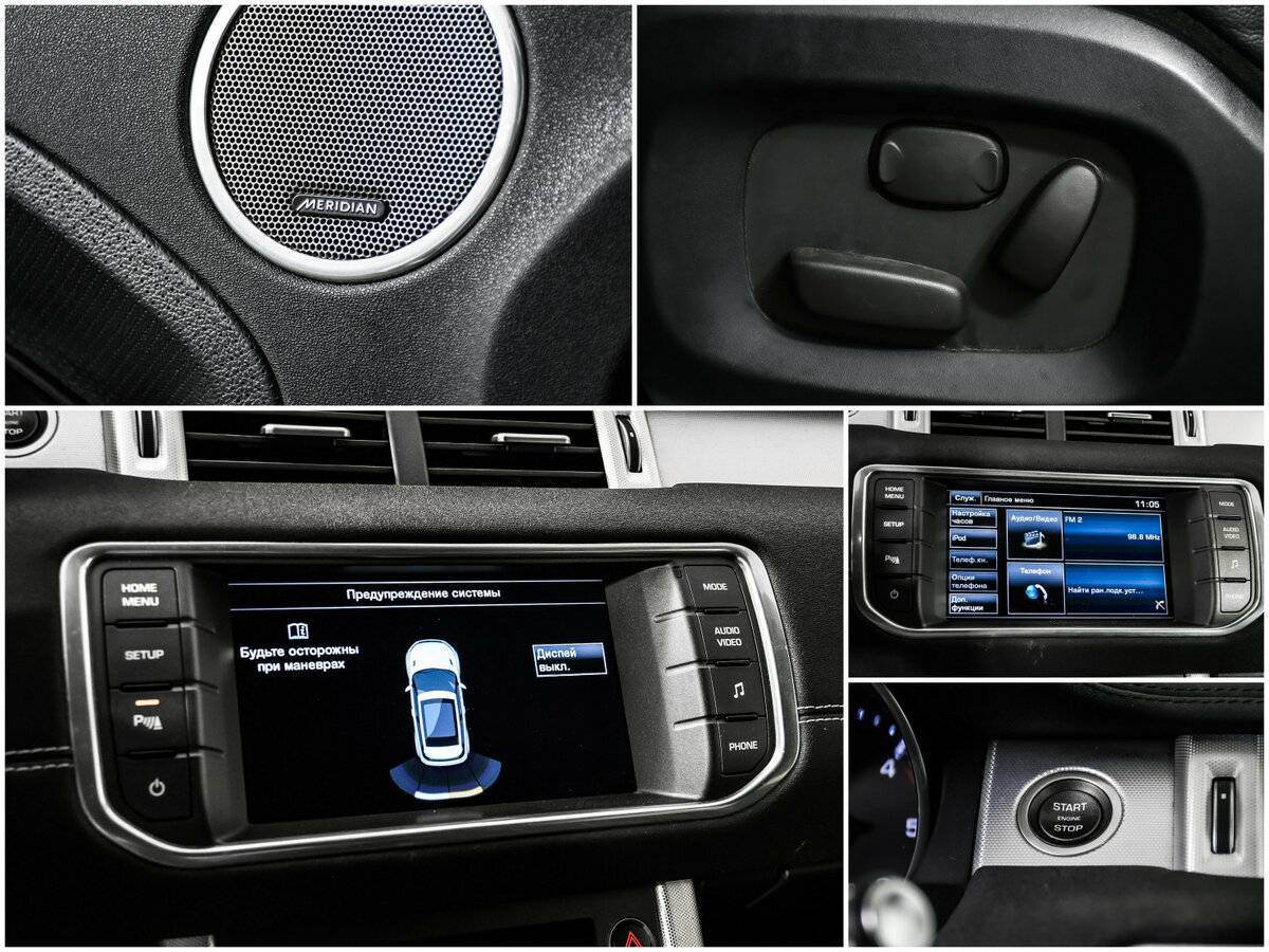 Б/У Лэнд Ровер Рэнж Ровер Эвок 2015 года. Фото: #13