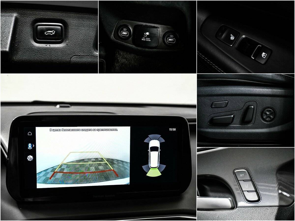 Б/У Хендай Санта Фе 2021 года. Фото: #13