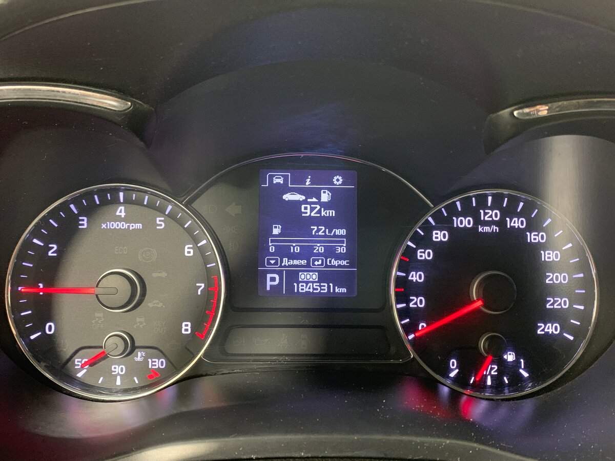 Б/У Киа Церато 2013 года. Фото: #13