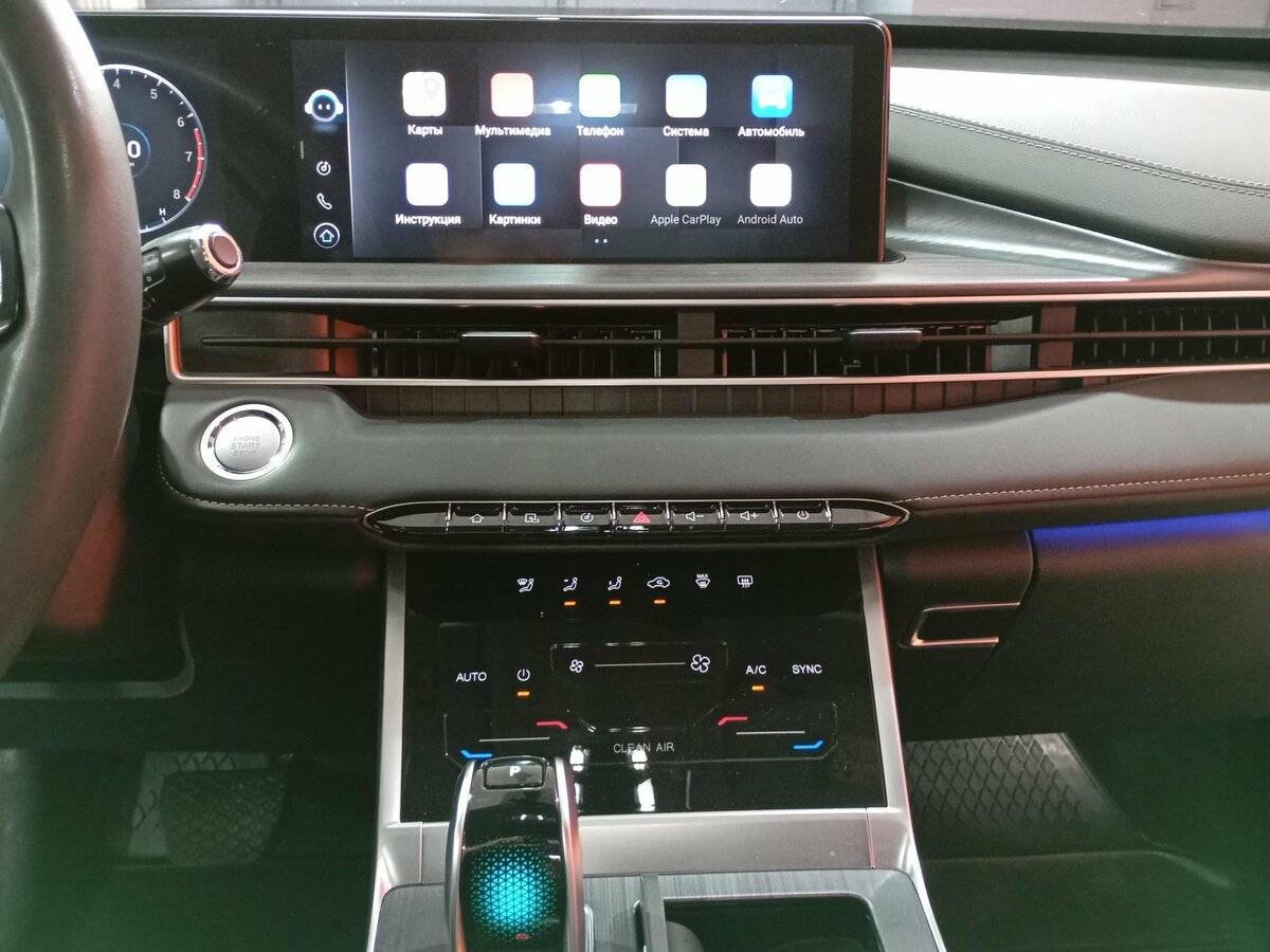 Б/У Чери Тигго 7 Про Макс 2023 года. Фото: #15