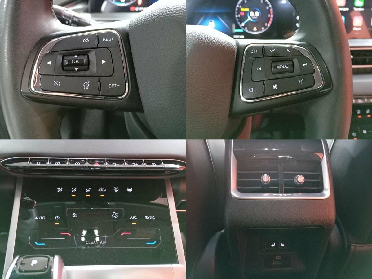 Б/У Чери Тигго 7 Про Макс 2023 года. Фото: #18