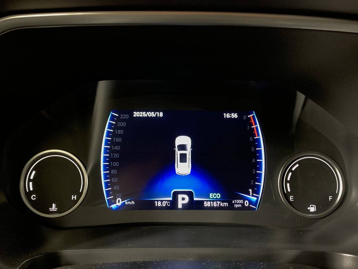 Б/У Чери Тигго 8 2020 года. Фото: #13