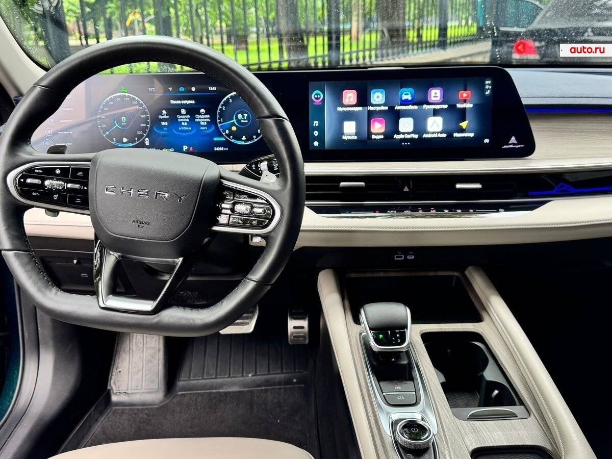 Б/У Чери Арризо 8 2023 года. Фото: #4