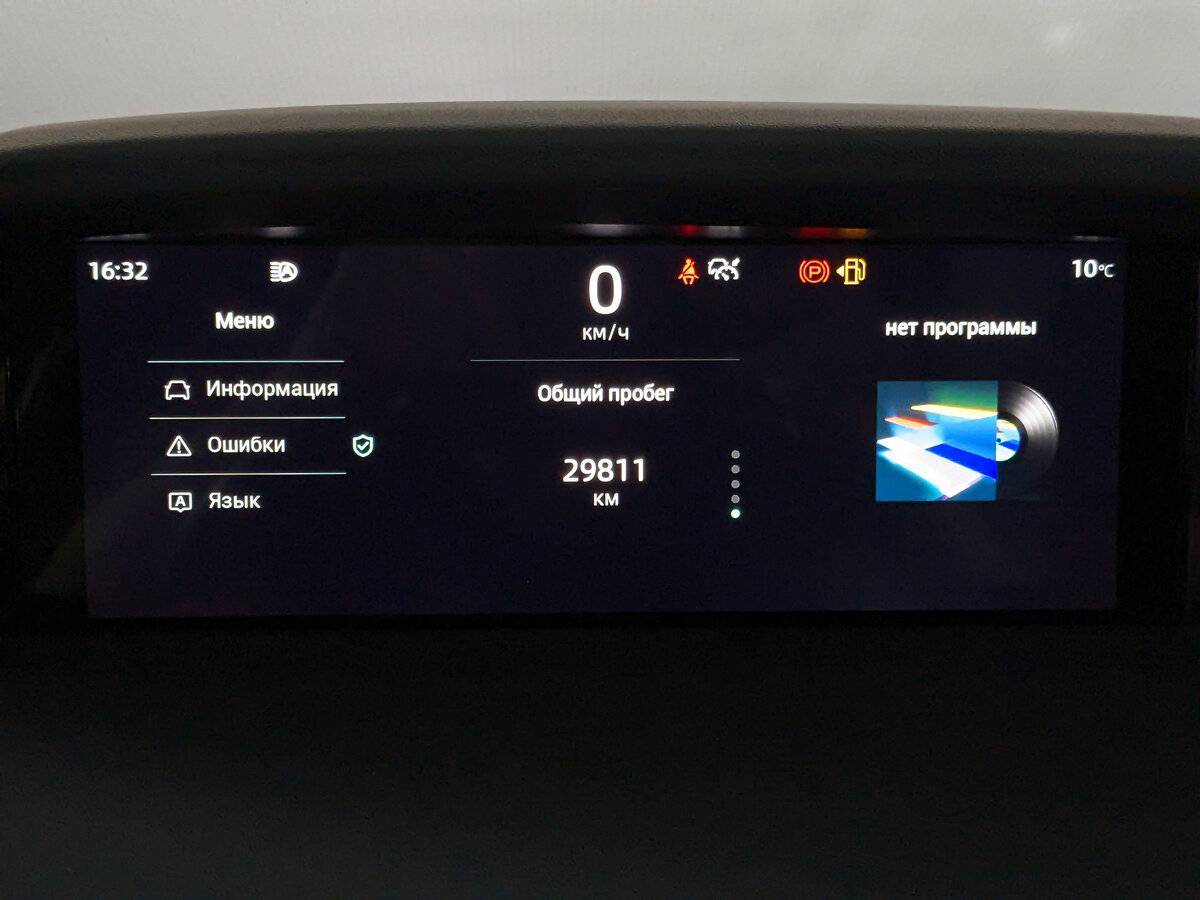 Б/У Чанган УНИ-К 2023 года. Фото: #15