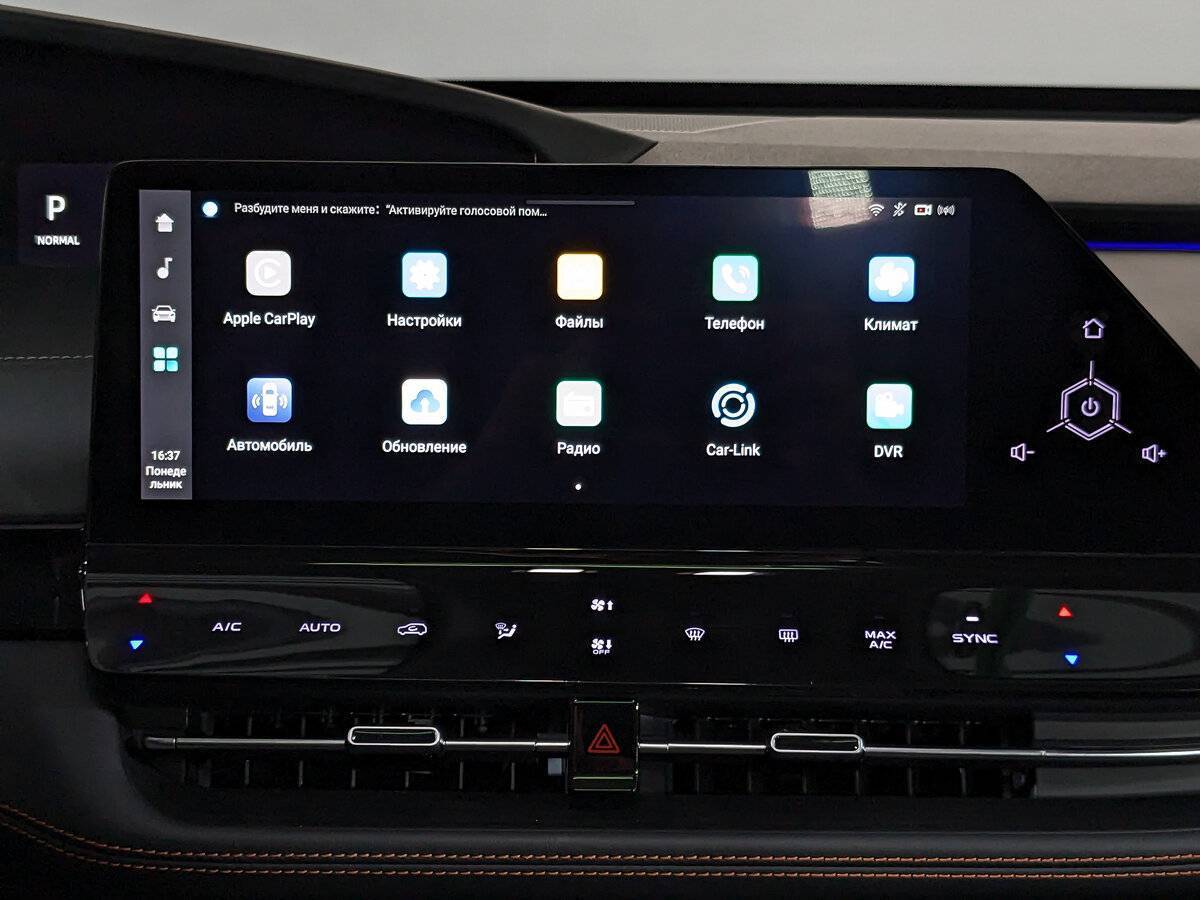 Б/У Чанган УНИ-К 2023 года. Фото: #16