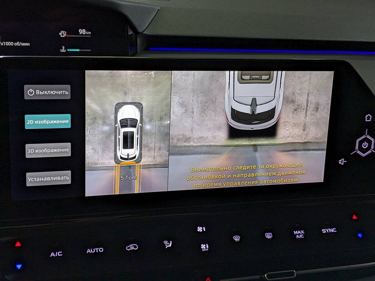 Б/У Чанган УНИ-К 2023 года. Фото: #23