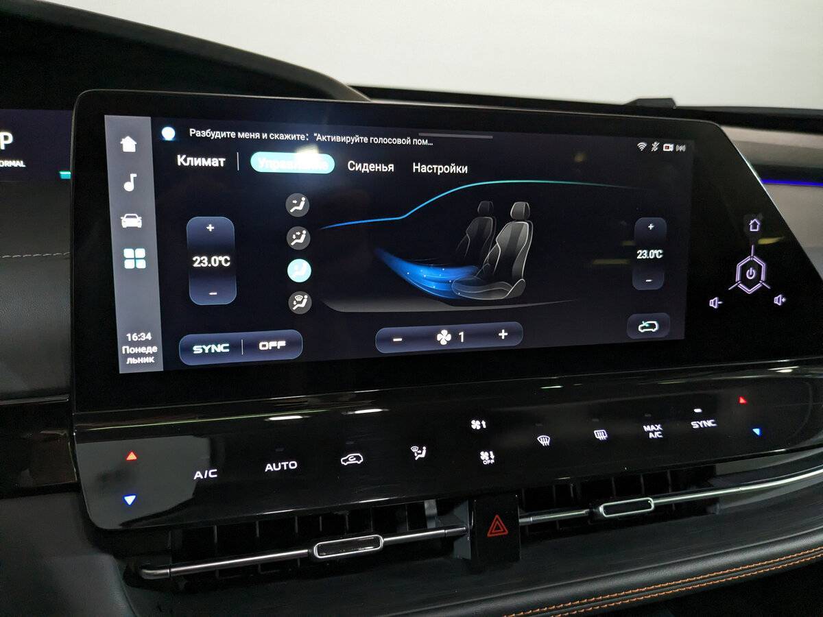 Б/У Чанган УНИ-К 2023 года. Фото: #26