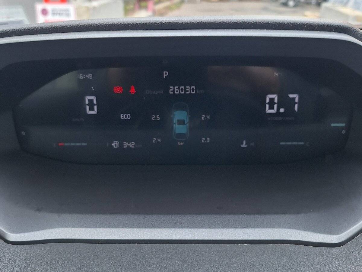 Б/У Чанган CS55 Plus 2023 года. Фото: #8