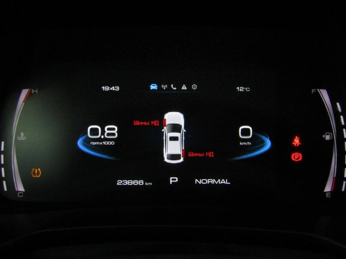 Б/У Хавал Ф7-икс 2023 года. Фото: #16