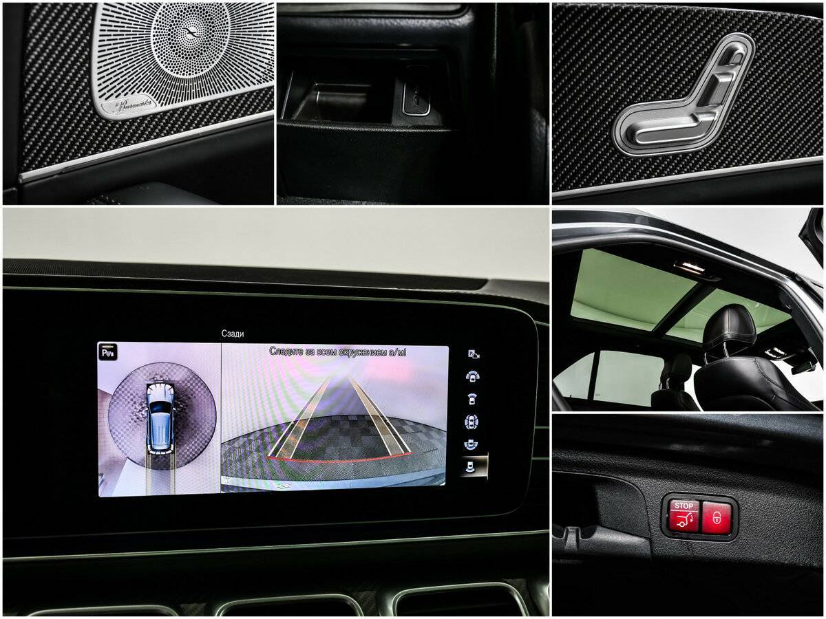 Б/У Мерседес-Бенц ГЛЕ АМГ 2019 года. Фото: #14