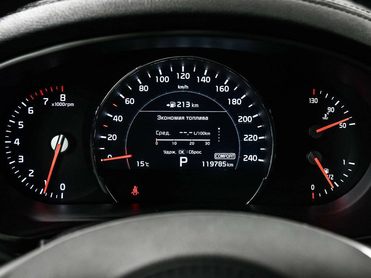 Б/У Киа Соренто 2018 года. Фото: #9