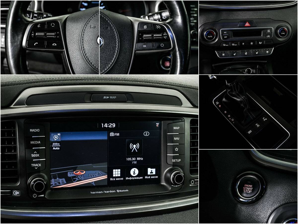 Б/У Киа Соренто 2018 года. Фото: #16