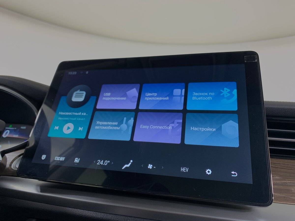 Б/У Скайвелл ХТ-ай 2023 года. Фото: #15