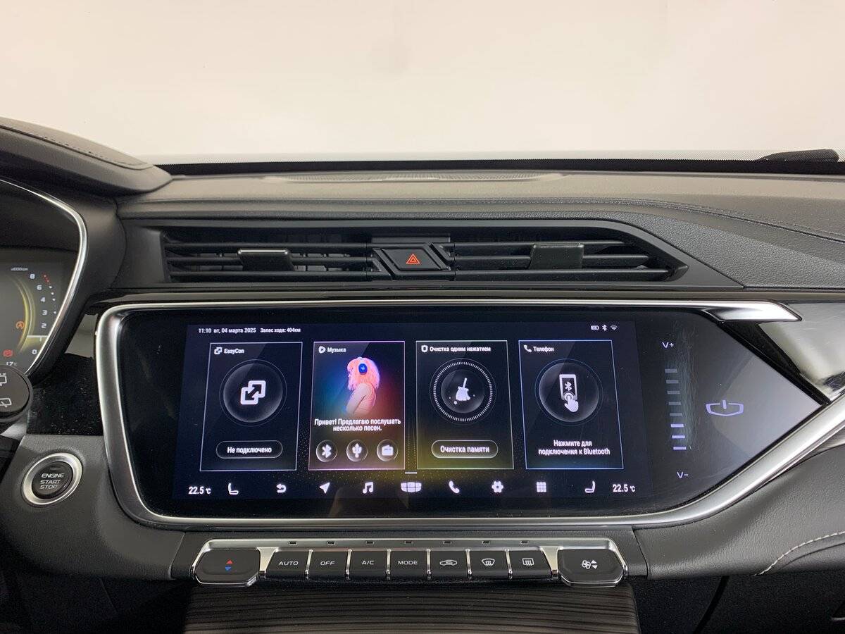 Б/У Джили Атлас Про 2022 года. Фото: #13