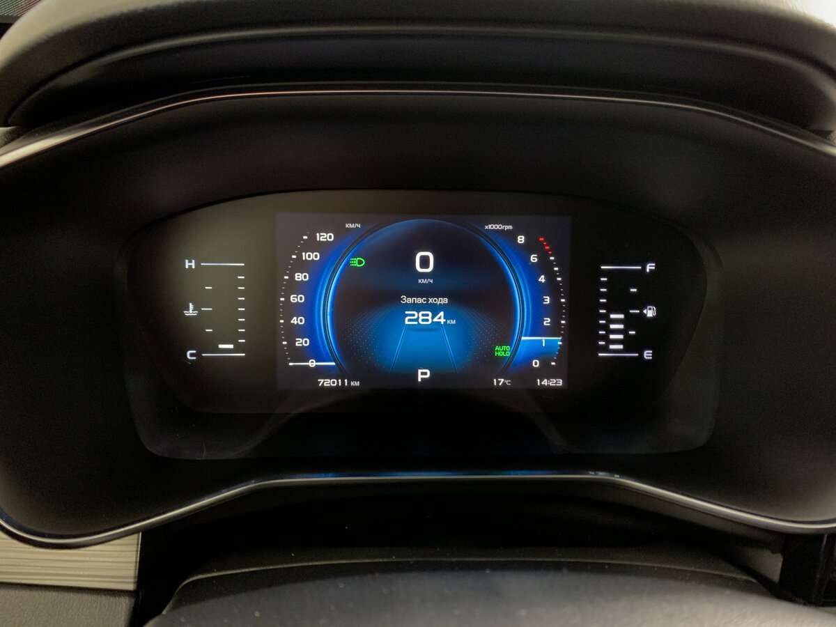 Б/У Джили Атлас Про 2023 года. Фото: #14