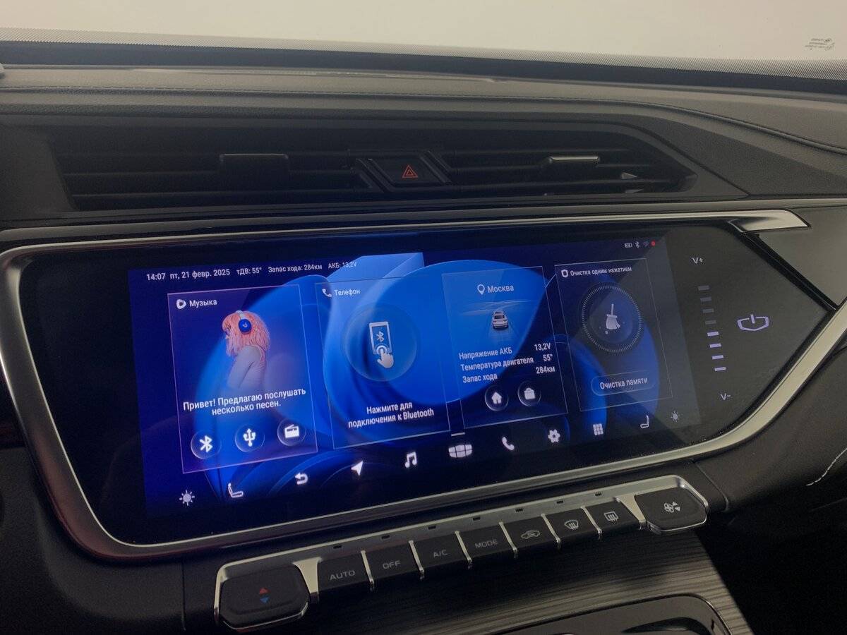 Б/У Джили Атлас Про 2023 года. Фото: #15