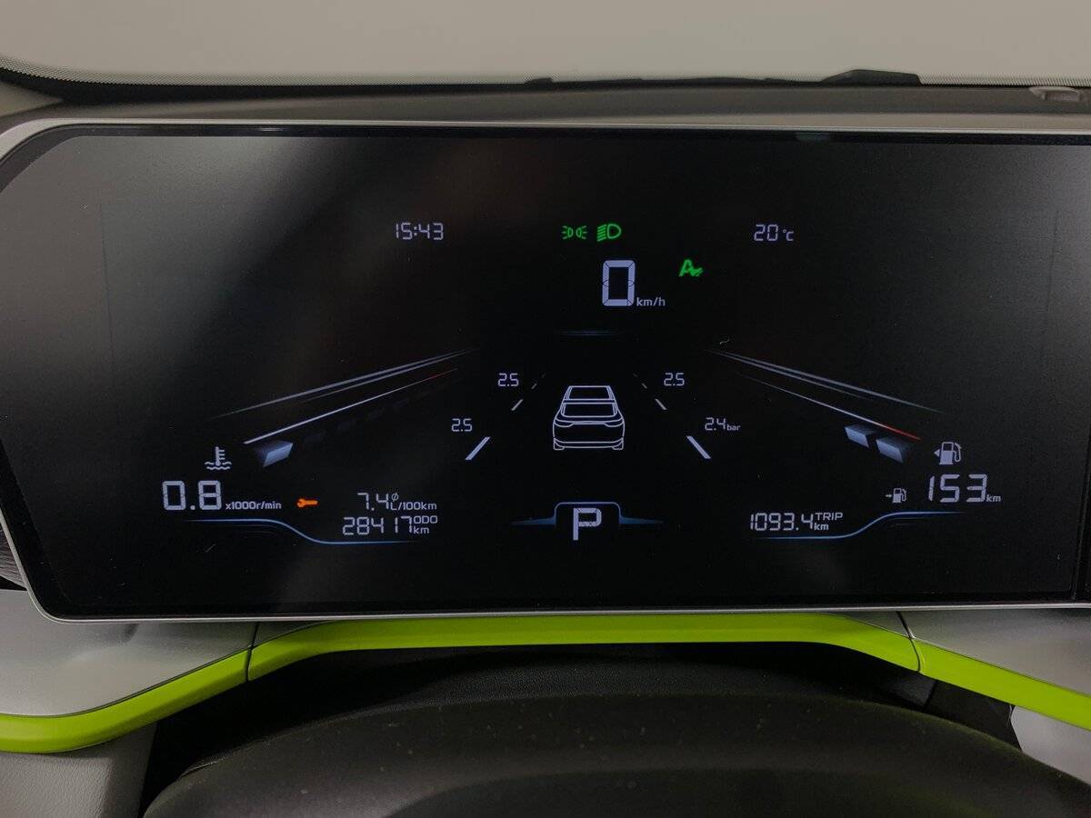 Б/У Джили Binyue Cool 2023 года. Фото: #14