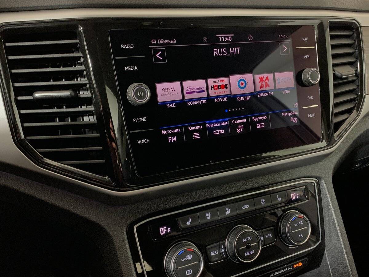 Б/У Фольксваген Терамонт 2021 года. Фото: #15