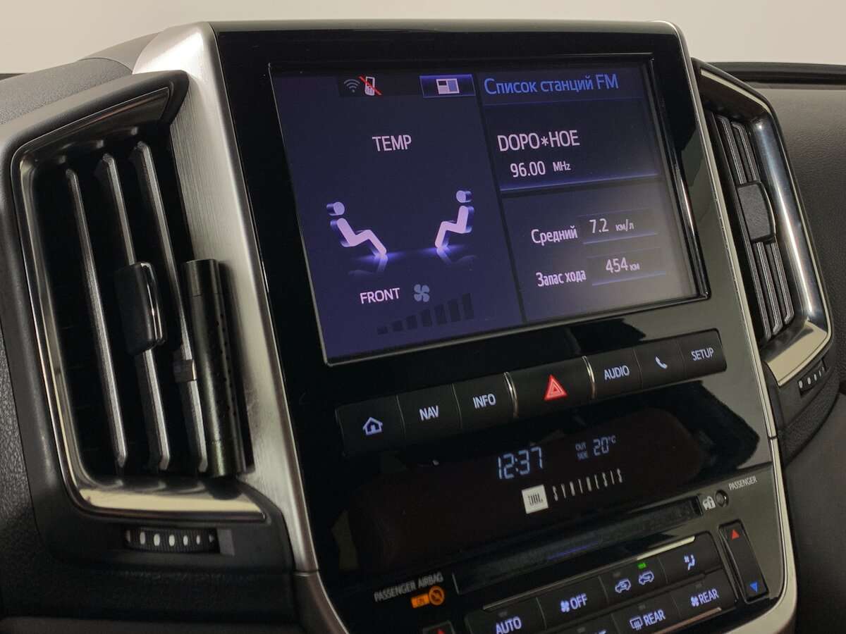 Б/У Тойота Лэнд Крузер 2020 года. Фото: #15