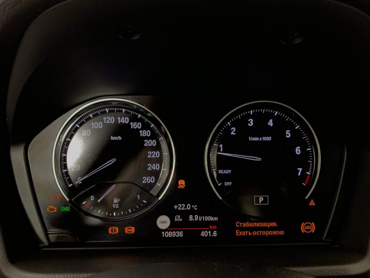 Б/У БМВ Икс2 2020 года. Фото: #14