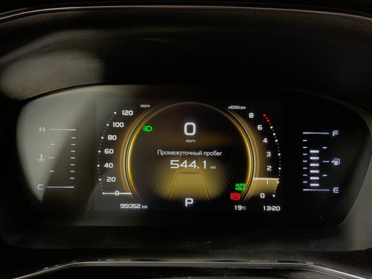 Б/У Джили Атлас Про 2022 года. Фото: #13