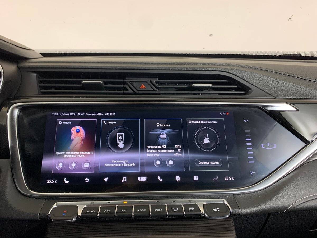 Б/У Джили Атлас Про 2022 года. Фото: #14