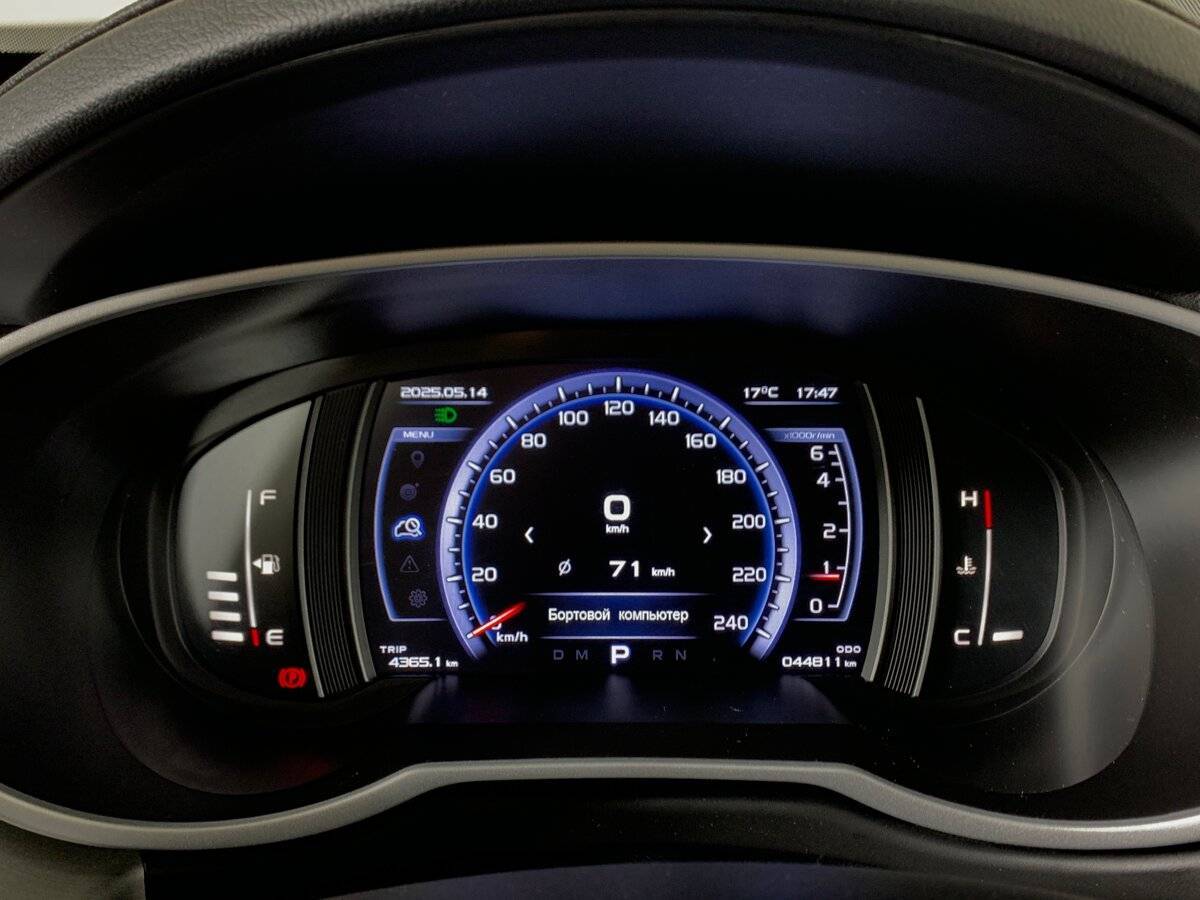 Б/У Джили Атлас 2021 года. Фото: #13