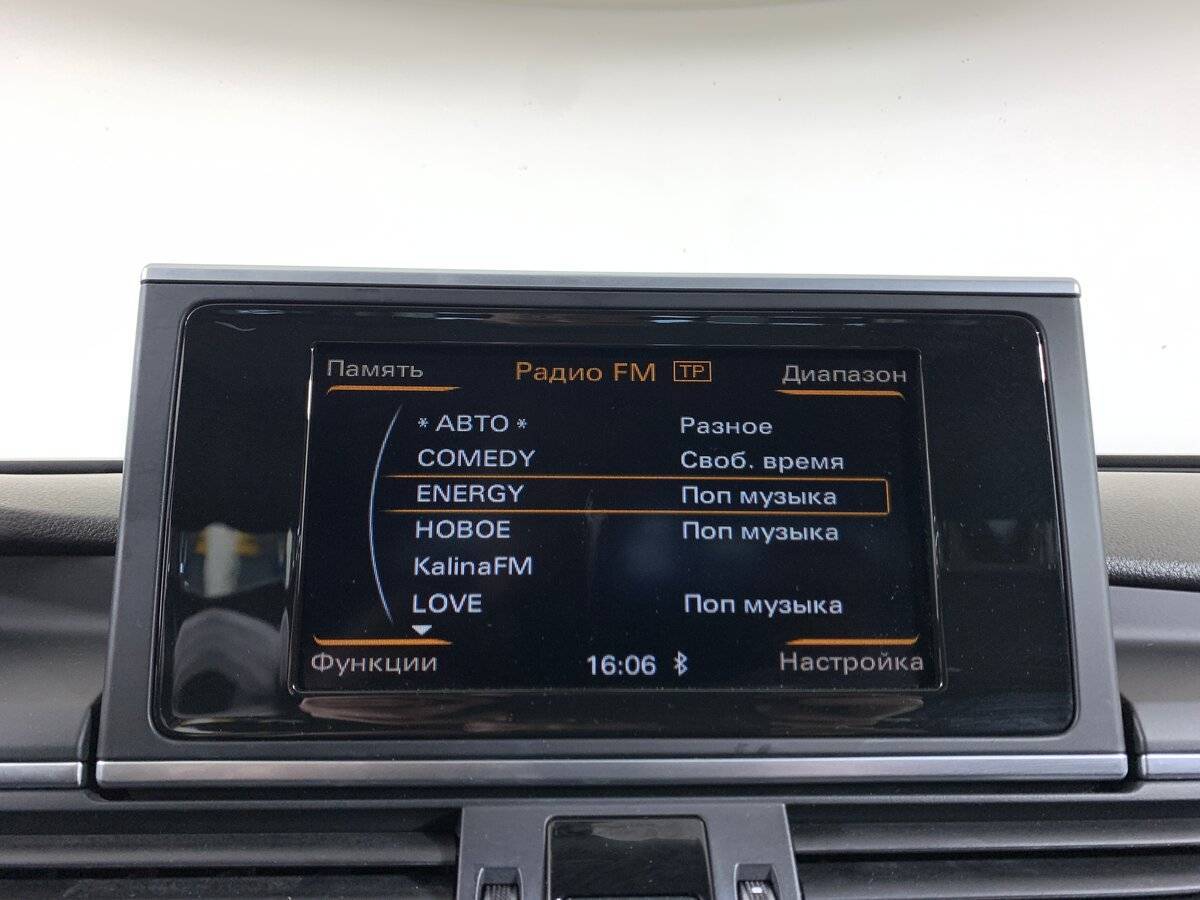 Б/У Ауди А6 2017 года. Фото: #14