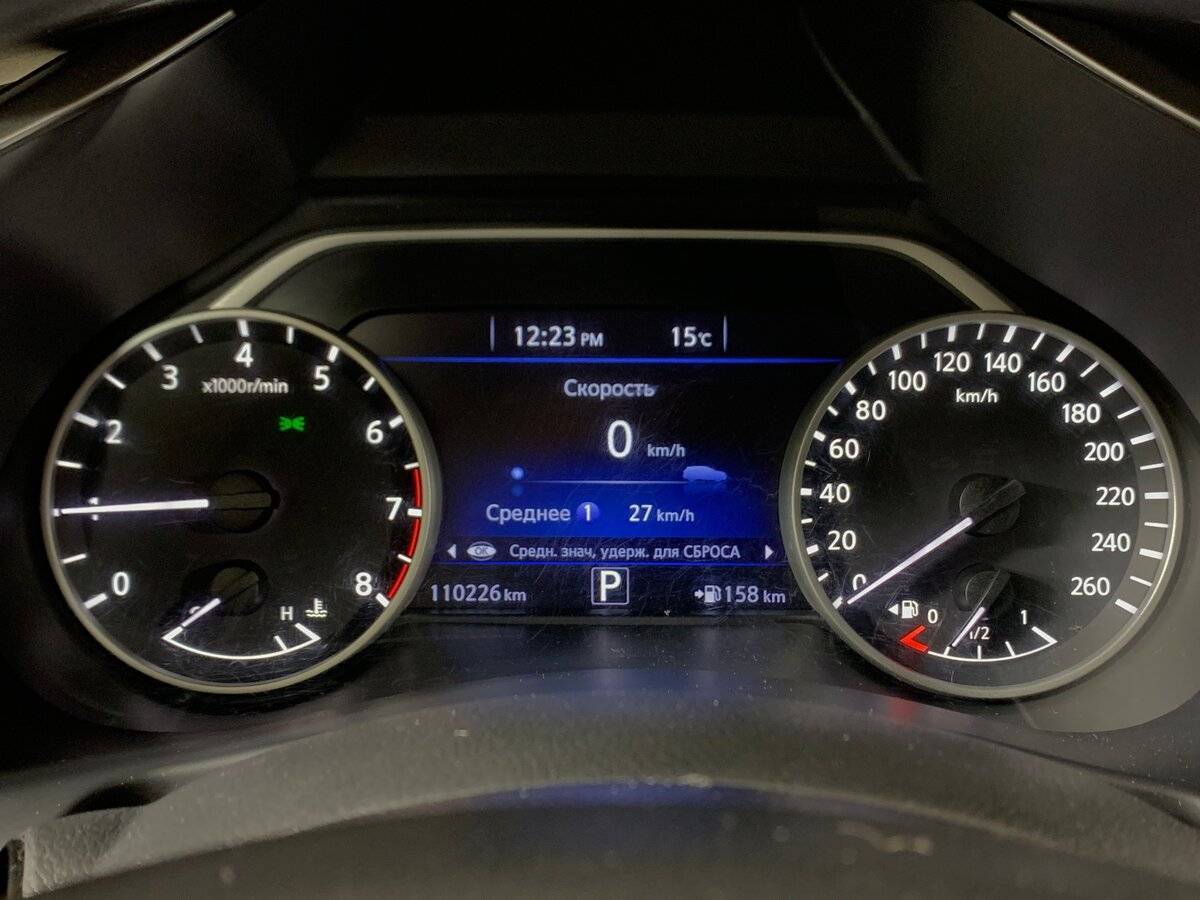 Б/У Ниссан Мурано 2018 года. Фото: #13