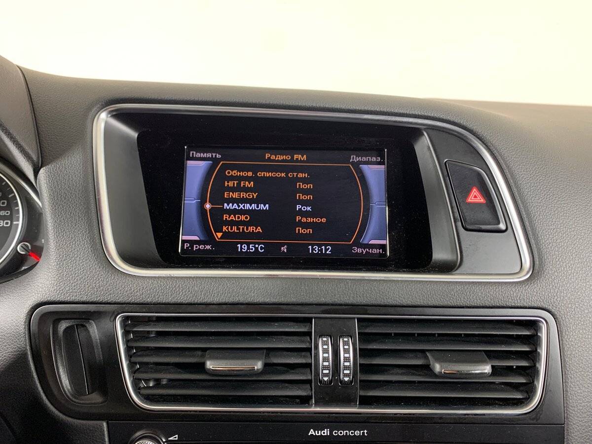 Б/У Ауди К5 2016 года. Фото: #14