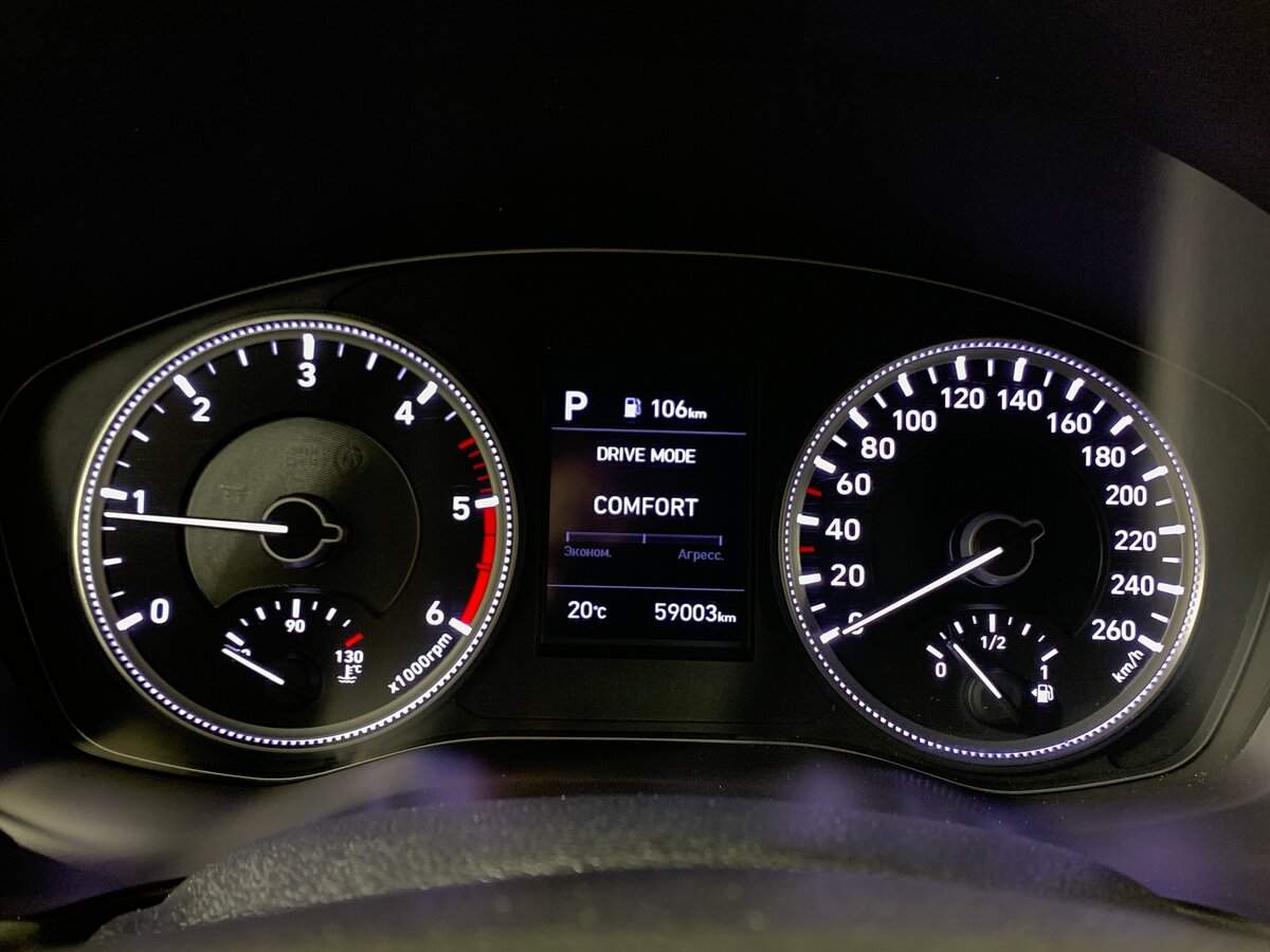 Б/У Хендай Санта Фе 2019 года. Фото: #13