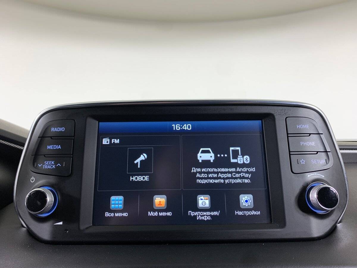 Б/У Хендай Санта Фе 2019 года. Фото: #14