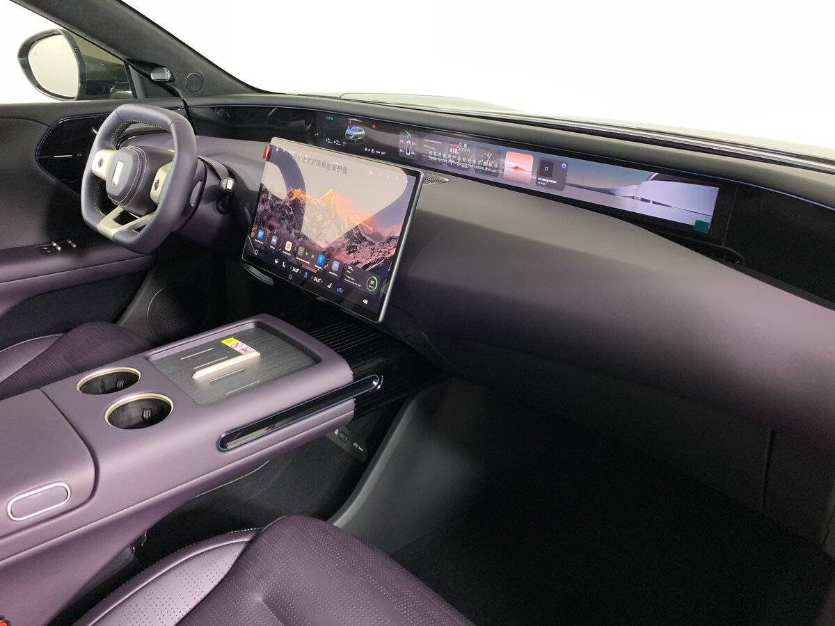 Б/У Аватр 07 2024 года. Фото: #13