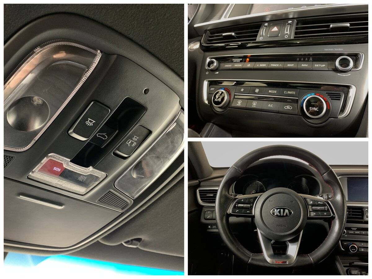 Б/У Киа Оптима 2018 года. Фото: #18