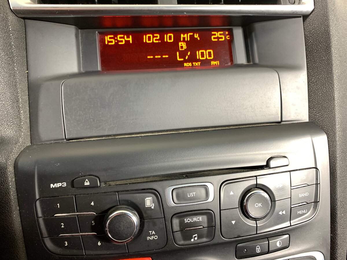 Б/У Ситроен Ц4 2014 года. Фото: #14