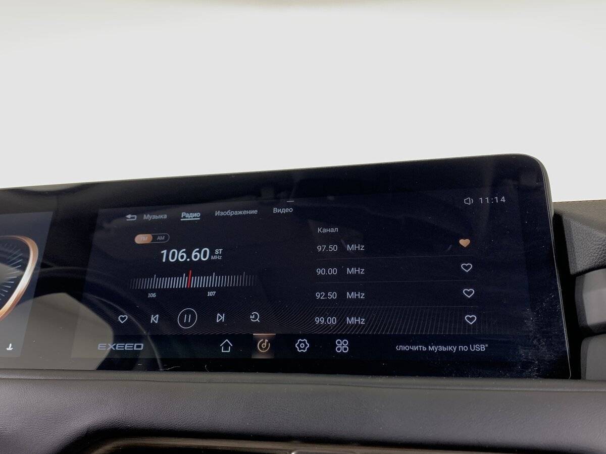 Б/У Эксид Т-Икс-Л 2023 года. Фото: #14