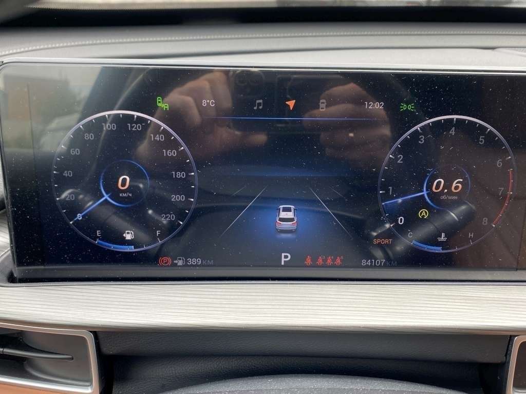 Б/У Чери Тигго 8 Про Макс 2022 года. Фото: #5