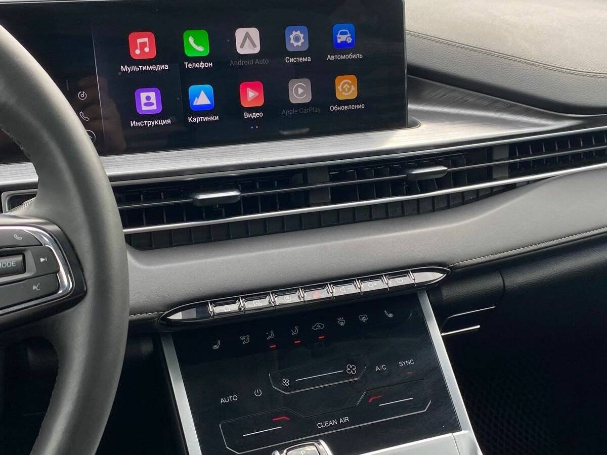 Б/У Чери Тигго 7 Про Макс 2023 года. Фото: #12