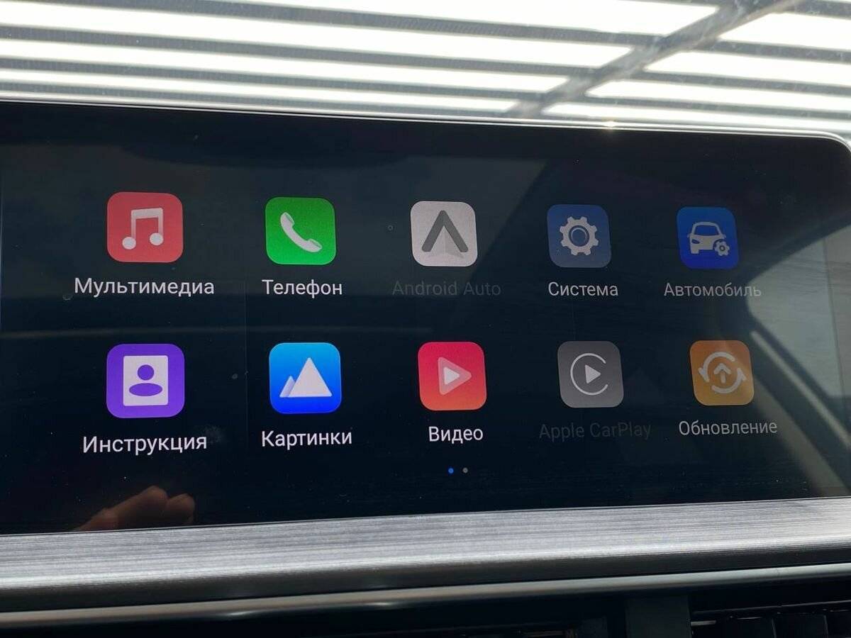 Б/У Чери Тигго 7 Про Макс 2023 года. Фото: #13