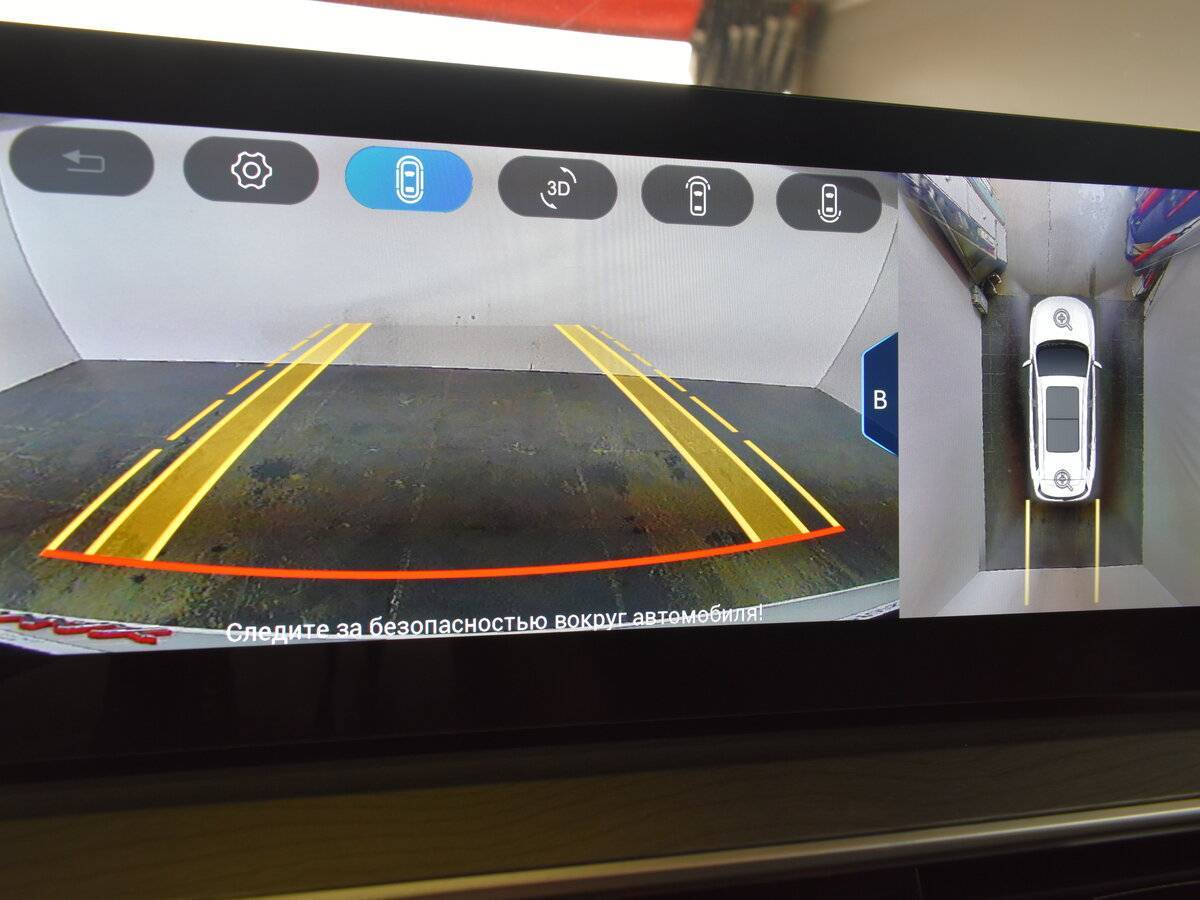 Б/У Чери Тигго 8 Про Макс 2023 года. Фото: #9