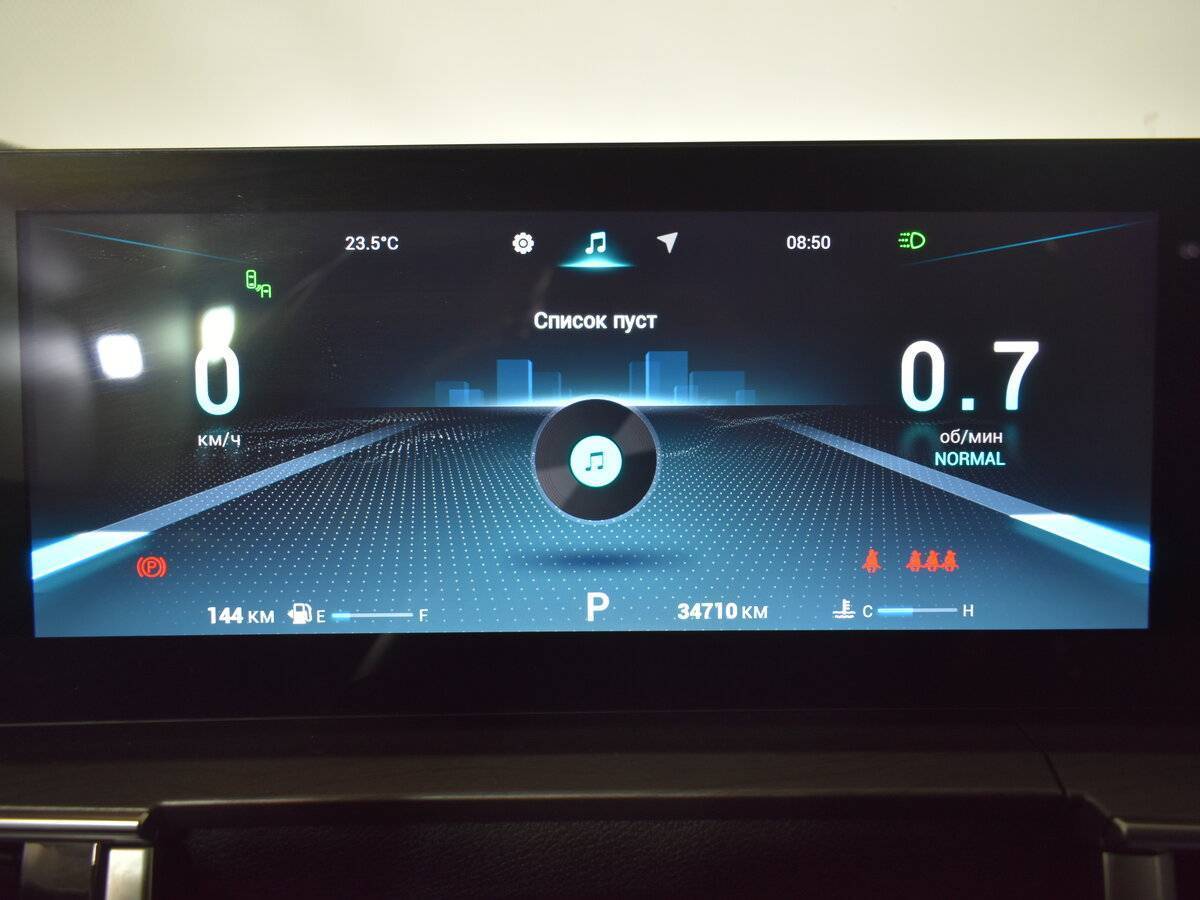 Б/У Чери Тигго 8 Про Макс 2023 года. Фото: #18