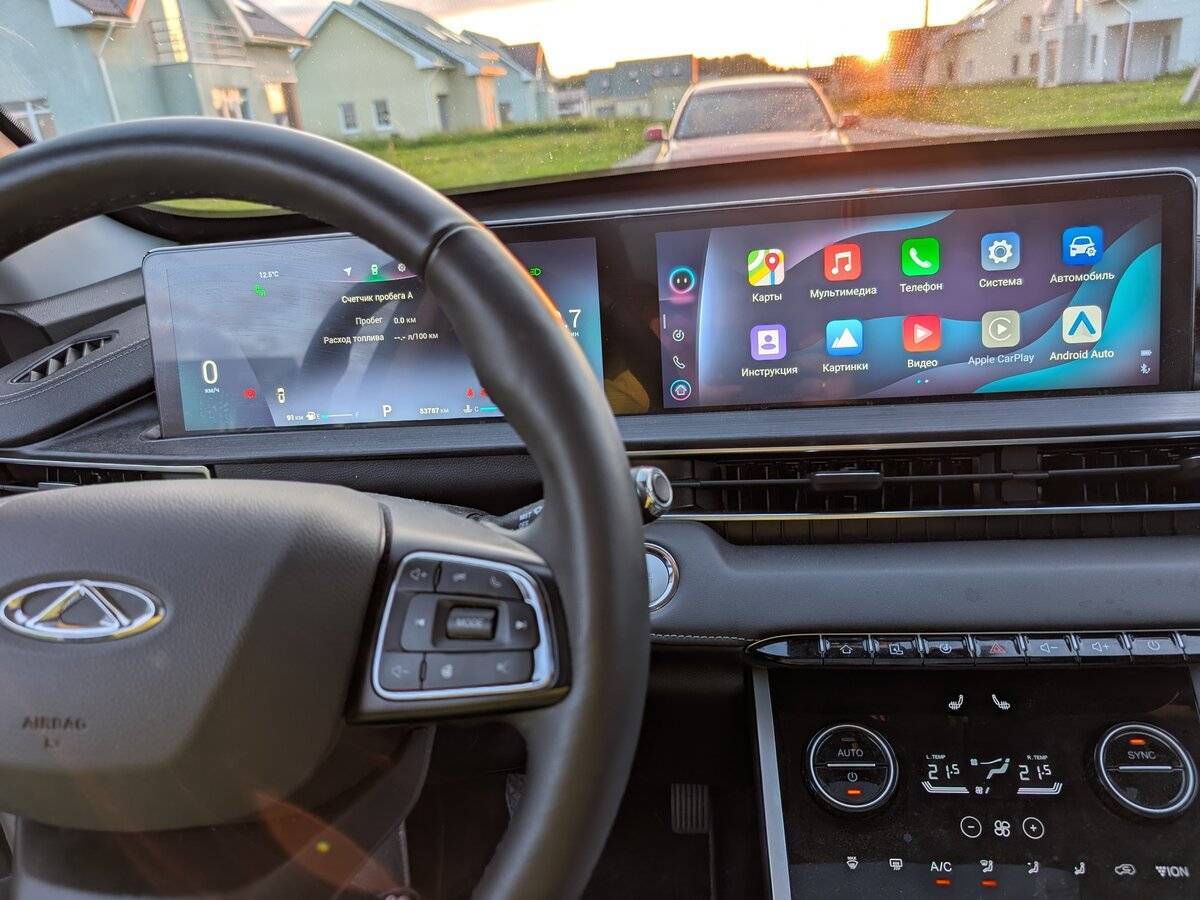 Б/У Чери Тигго 7 Про Макс 2024 года. Фото: #5