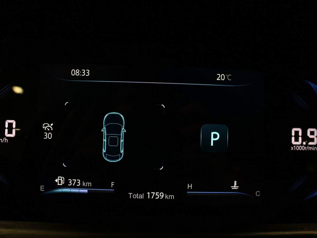 Б/У Чанган CS35 Plus 2024 года. Фото: #10