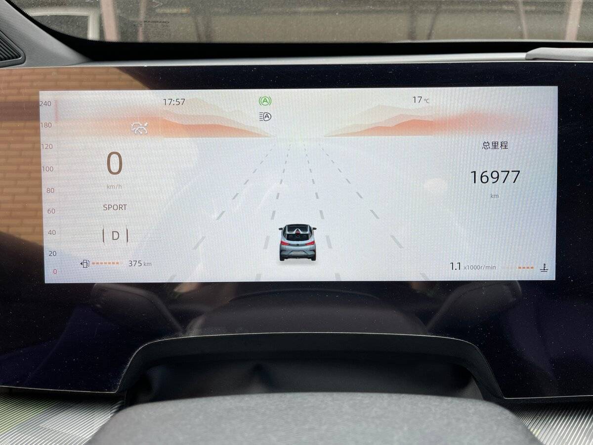 Б/У Чанган УНИ-Т 2023 года. Фото: #20