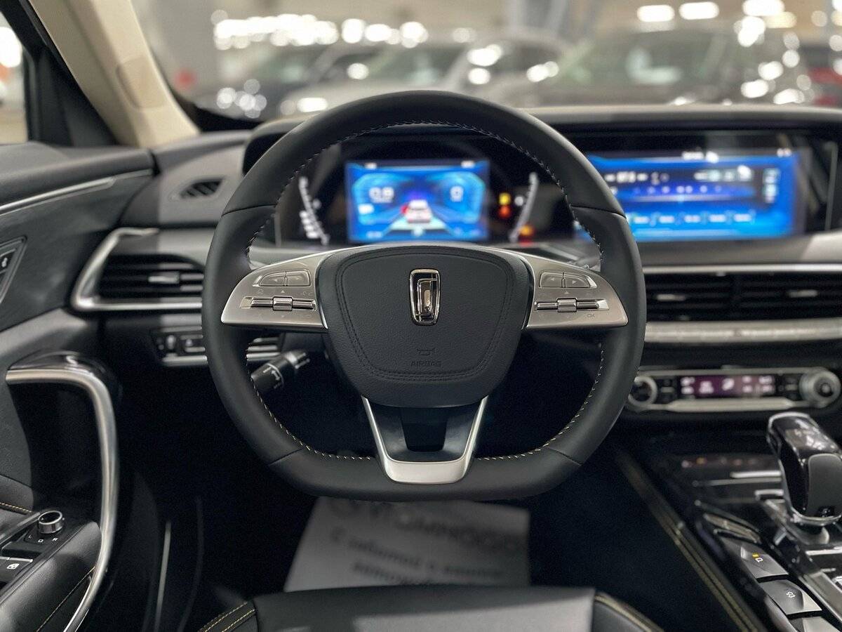 Б/У ФАВ Бестюн Т77 2023 года. Фото: #18