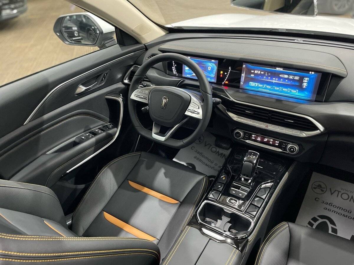 Б/У ФАВ Бестюн Т77 2023 года. Фото: #20