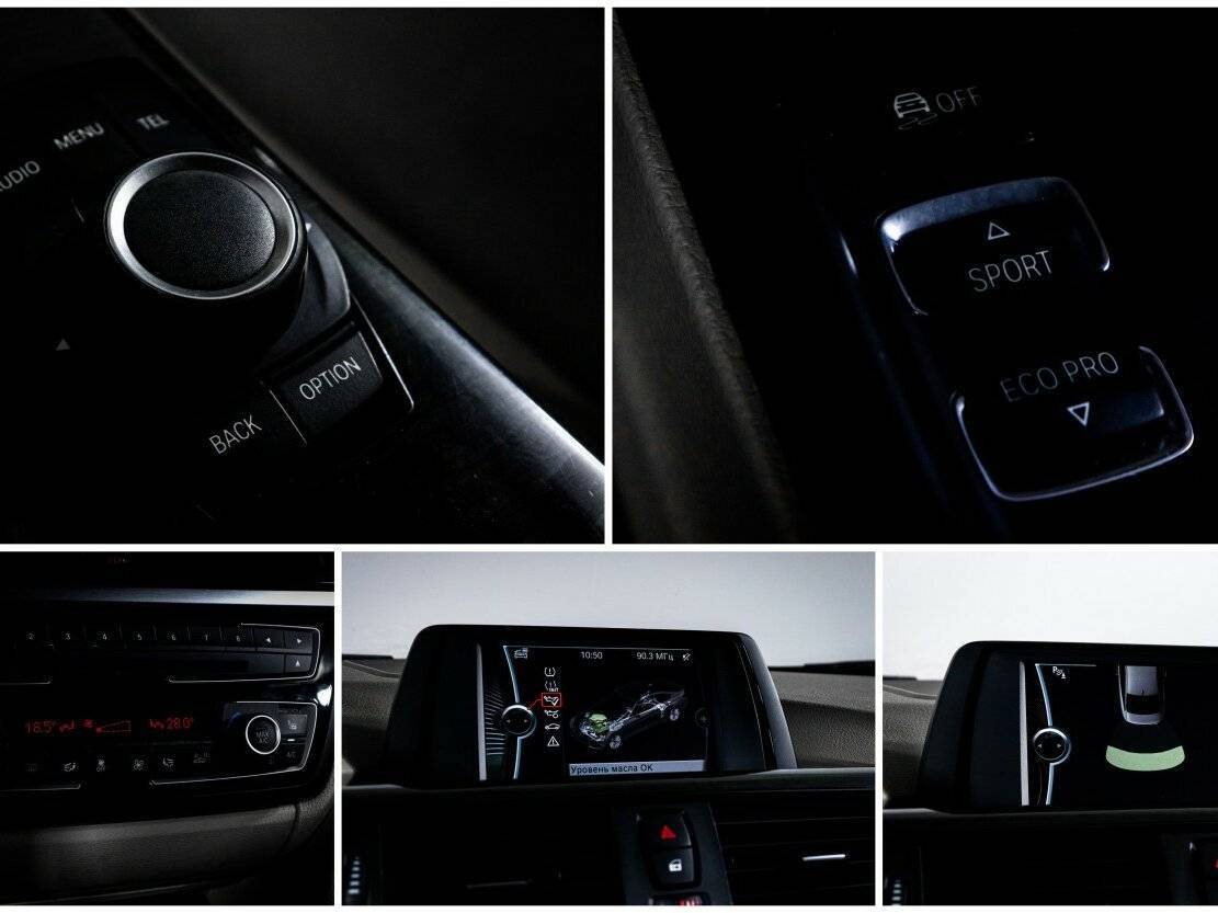 Б/У БМВ 4 серии 2014 года. Фото: #19