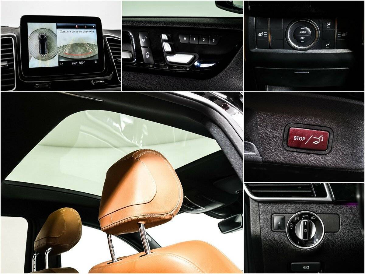 Б/У Мерседес-Бенц ГЛЕ Купе 2017 года. Фото: #13