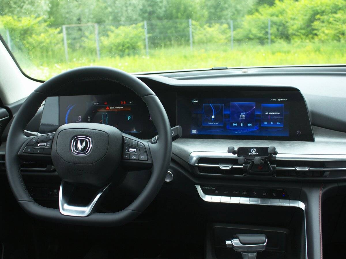 Б/У Чанган CS35 Plus 2023 года. Фото: #5