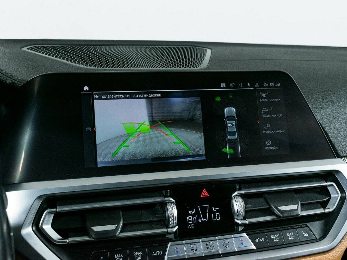 Б/У БМВ 3 серии 2021 года. Фото: #18